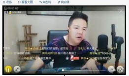 于伟最新爆料视频播放,事件背后惊人真相