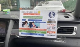 东莞网约车师傅最新爆料,最新爆料直击网约车现状