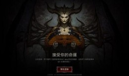 暗黑4最新爆料网站,揭秘最新爆料，游戏内容与玩法前瞻