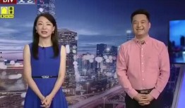 山东生活爆料最新消息视频,最新视频揭露城市生活新动态