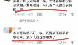 宁县事件爆料信息最新消息,揭秘真相与后续影响