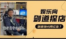 小白爆料视频大全最新一期