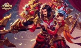 王者皮肤内部爆料最新