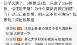 最新爆料偷税漏税事件,偷税漏税事件再掀波澜，行业巨头涉嫌巨额逃税