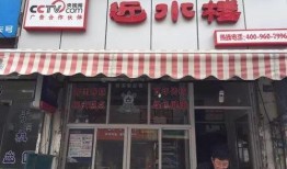 苏州最新爆料店在哪里啊,神秘店铺揭秘，探寻隐藏的美食天堂！