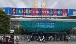 珠海火车站爆料视频最新,揭秘神秘事件真相！