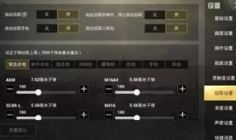 3.4卡池最新爆料改动,全新爆料揭示卡池改动详情