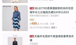 淘宝人事爆料最新,揭秘电商巨头最新人事变动与战略调整