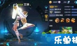 最新皮肤爆料内容梳理,最新爆料内容深度梳理