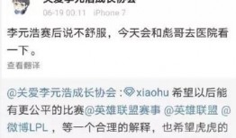 咸阳事件爆料最新消息今天,揭秘背后惊人真相