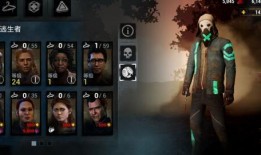 杀机最新皮肤爆料视频下载,暗流涌动的神秘力量