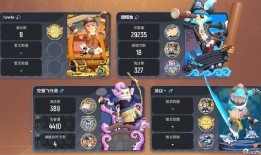 香肠派对最新爆料五一2024款,全新爆料，畅玩新篇章！