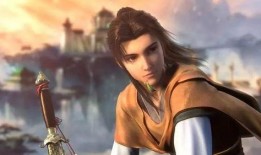 大盗最新爆料李逍遥图片,李逍遥神秘新照首度曝光