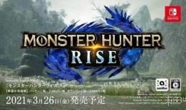 妖怪直播最新爆料,神秘妖怪的真实生活大曝光！