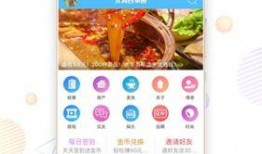 北海天天网最新爆料