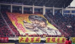 陕西长安竞技最新爆料,揭秘球队备战与未来展望