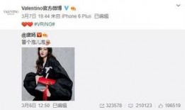 dno最新爆料,揭秘行业最新动态与趋势