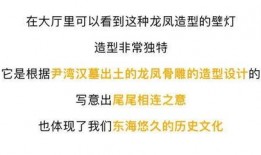 铲子最新爆料文案图片高清,最新爆料图片高清解析，带你一探究竟