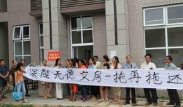 惠民中学爆料新闻最新