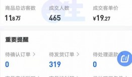 抖音爆料奖励规则最新,揭秘最新爆料奖励机制，揭秘收益翻倍秘诀！