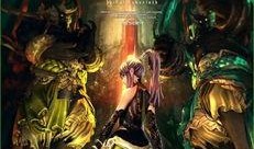 剑灵neo最新爆料,新爆料揭示神秘势力崛起，游戏剧情再掀波澜