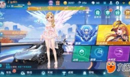 飞车手游最新衣服爆料,炫酷造型，时尚潮流一网打尽！