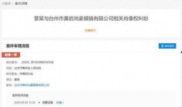 可甜最新爆料网站下载,网站下载背后的秘密与亮点