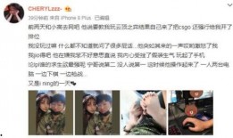 陈先生和女朋友最新爆料,揭秘爱情背后的故事