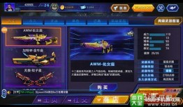 典藏最新爆料官方下载,官方下载揭秘，带你领略独家内容魅力