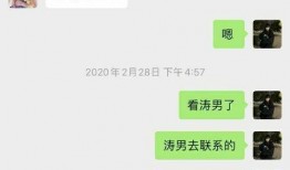 青岛打假爆料事件最新