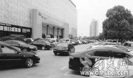 武汉停车爆料事件最新情况,最新进展揭示惊人内幕