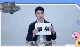 最新爆料龚俊视频播放,播放量飙升，粉丝热议不断！