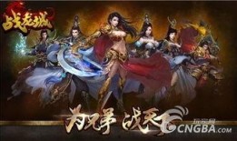 花火技能最新爆料,神秘力量觉醒，燃情战局一触即发！