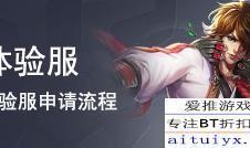 最新皮肤爆料内容梳理,最新爆料内容深度梳理